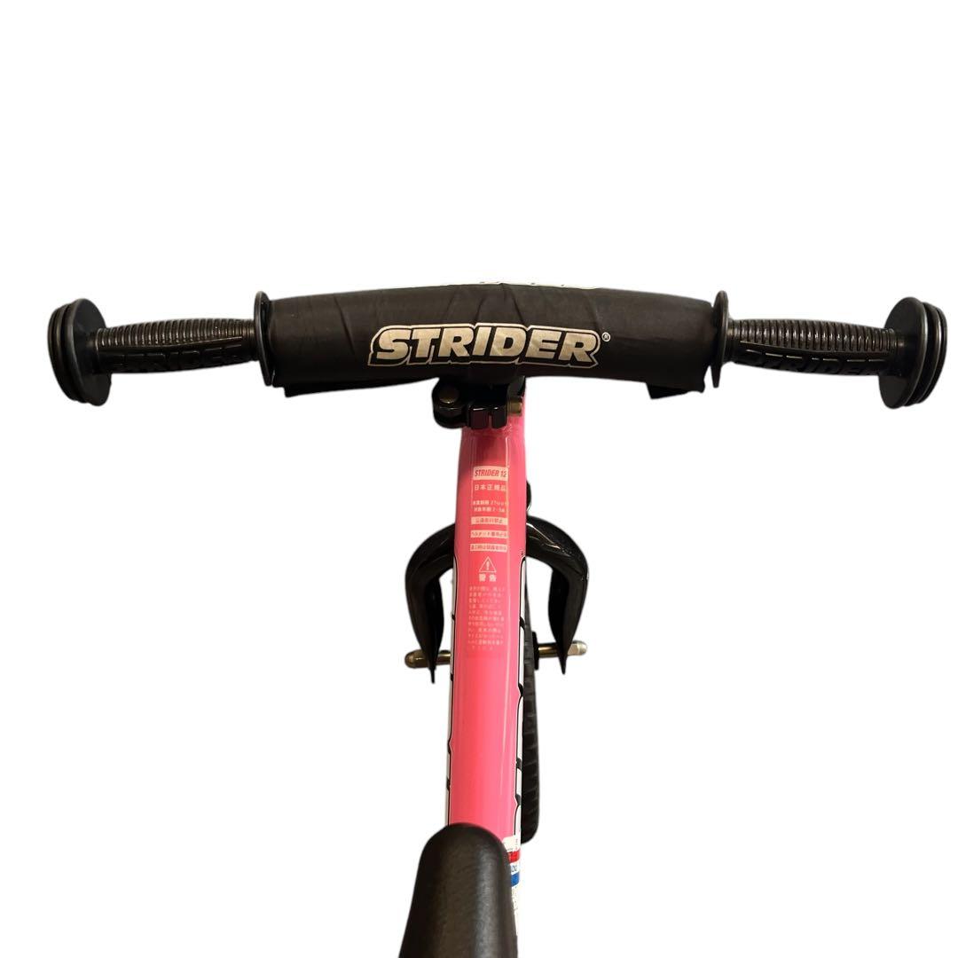 ✨【美品】STRIDER ピンク　バランスバイク