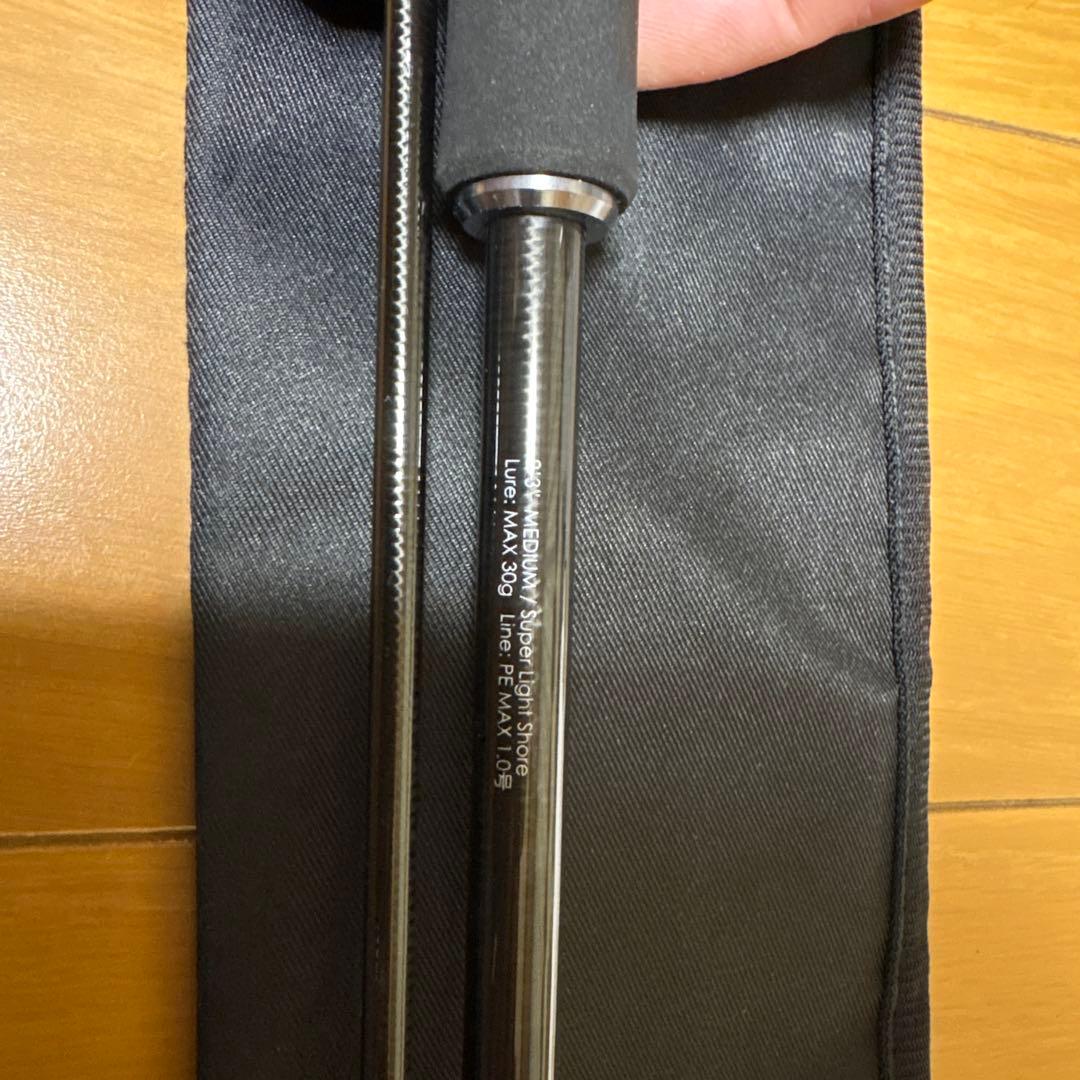 ジャッカルBRS-S93M-SL