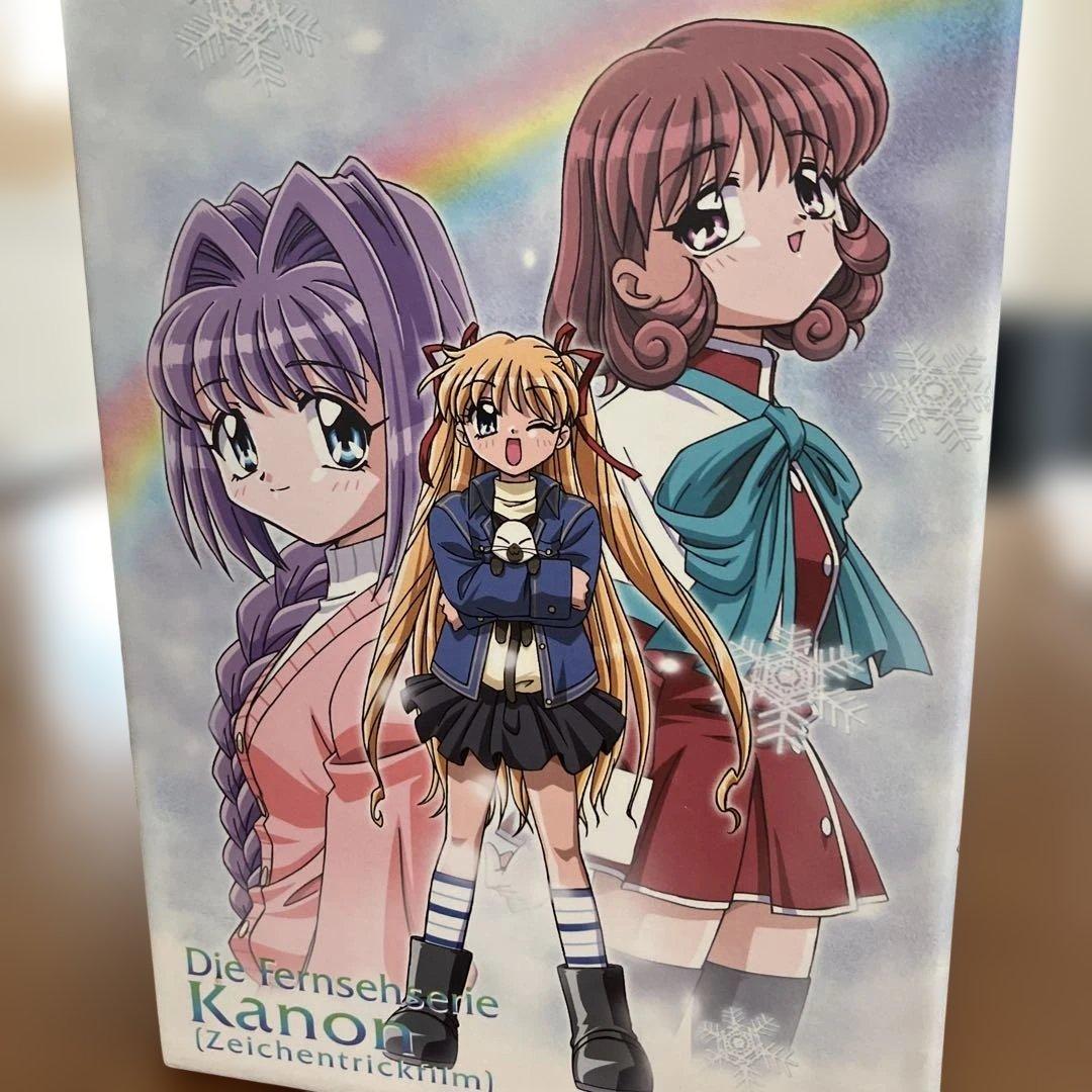 TVシリーズ Kanon DVD-BOX〈初回限定版・7枚組〉
