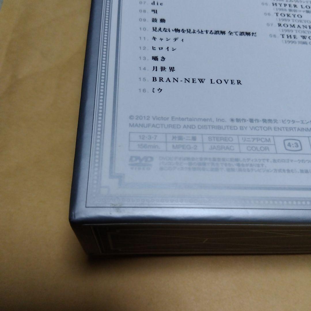 BUCK-TICK DVD CATALOGUE VICTOR→MERCURY