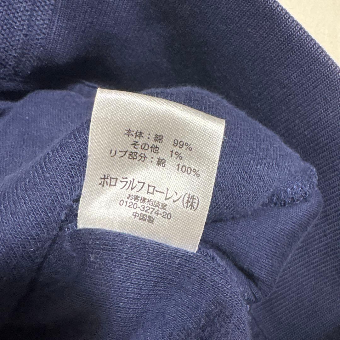 ラルフローレン USAフラッグ ビッグポニージップアップパーカー