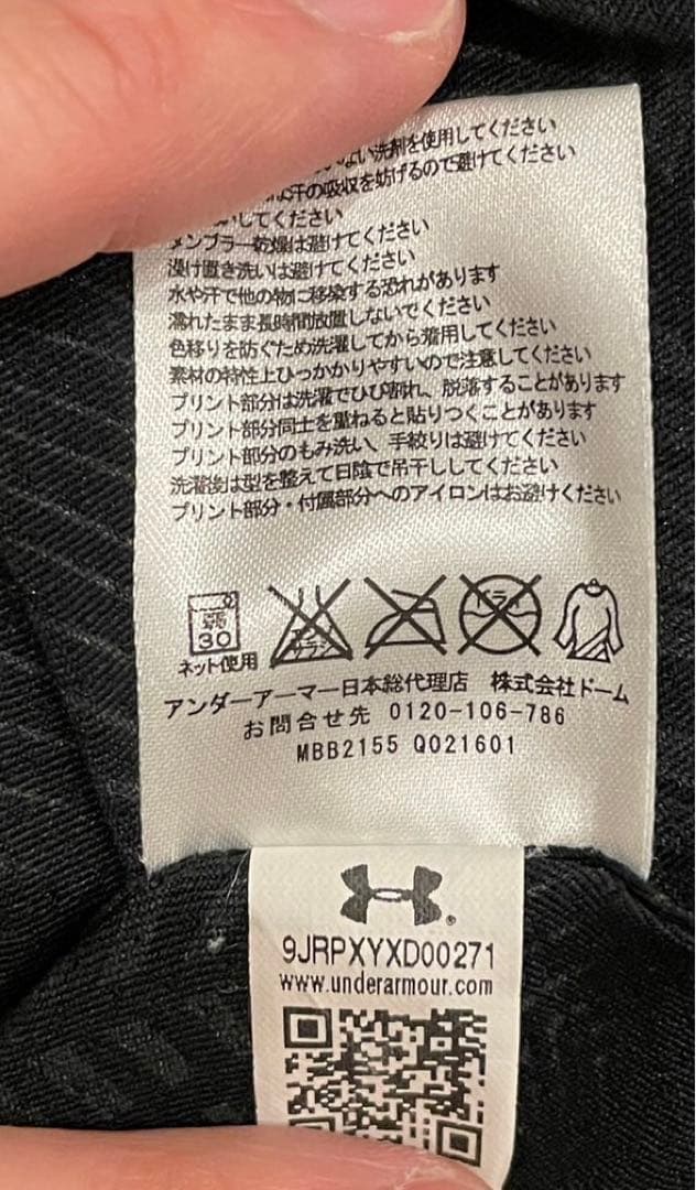 アンダーアーマー アンダーシャツ