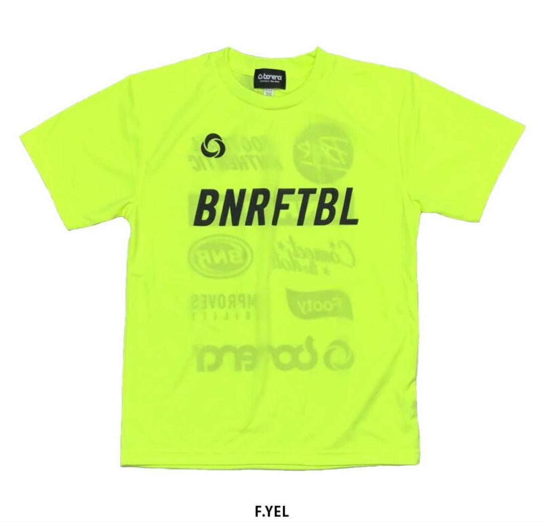 ボネーラ　サッカー　プラシャツ BNRFTBL