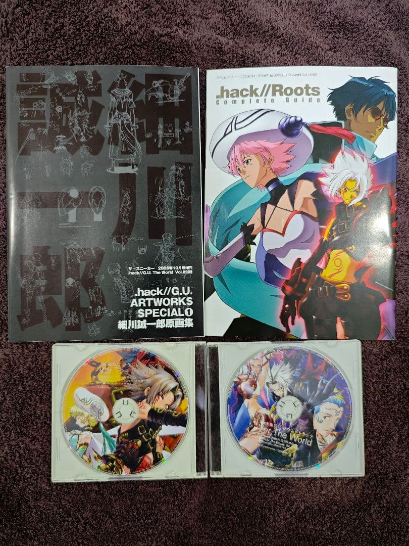 .hack//G.U. Roots 原画集 サントラ2枚 コンプリートガイド