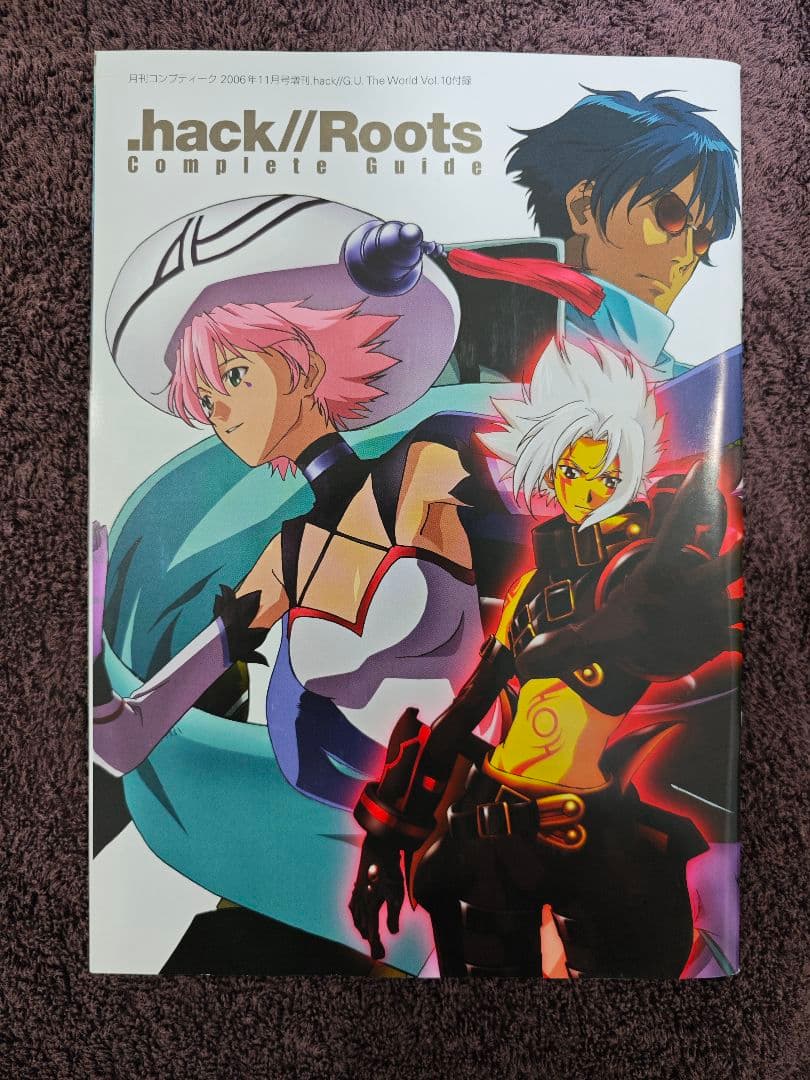 .hack//G.U. Roots 原画集 サントラ2枚 コンプリートガイド