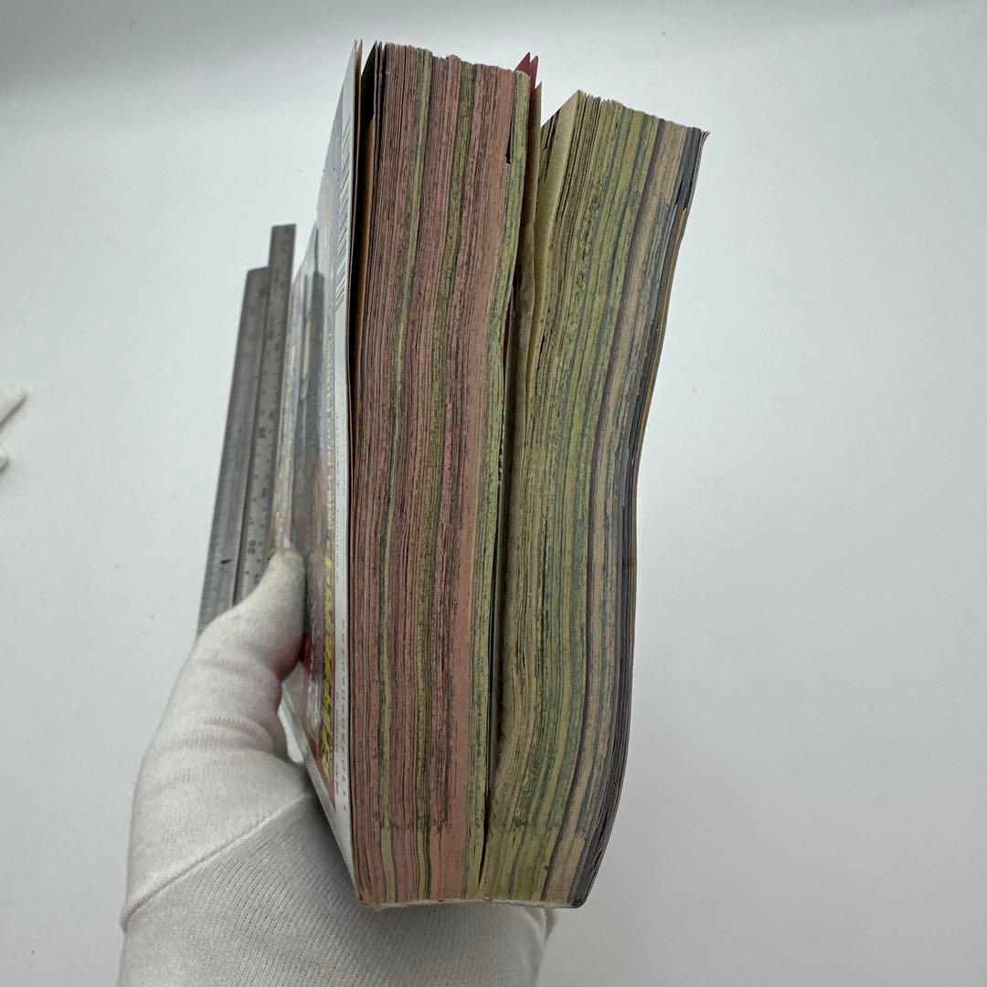 月刊コロコロコミック 2002年6月号 NO.290 付録有り