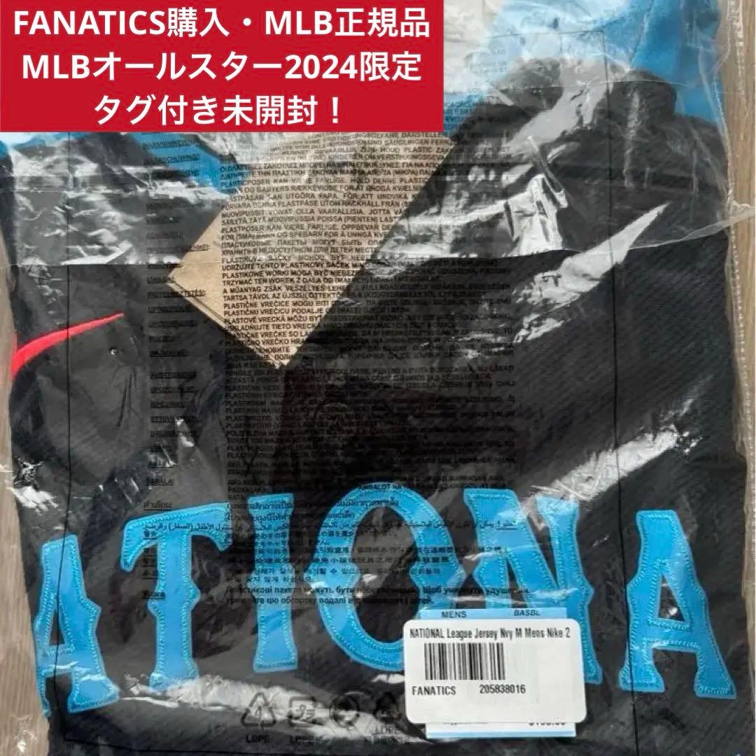 【デッドストック】大谷翔平 MLBオールスター2024リミテッドユニフォームM