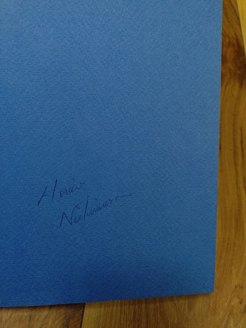 新フランス料理　ロアンヌの料理人たち　トロアグロ兄弟