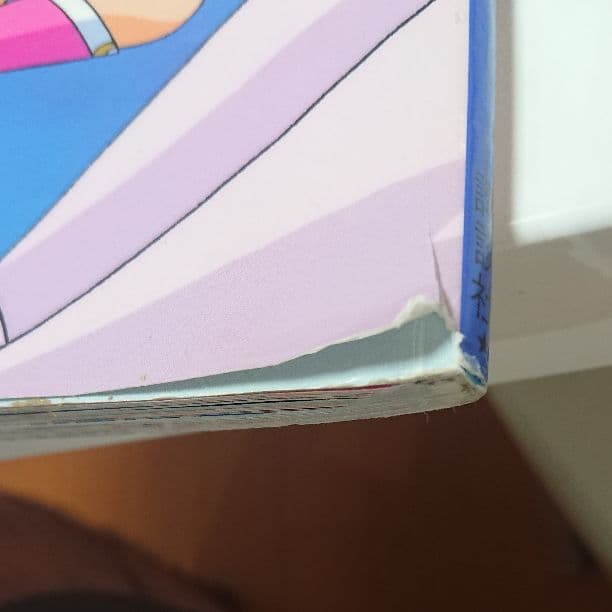 セーラームーン、テレビマガジン、絵本