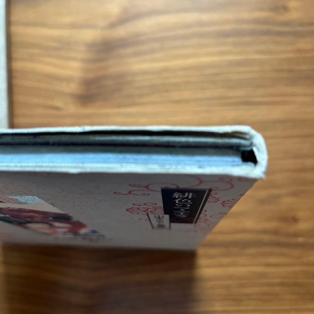 山本タカト画集3冊セット