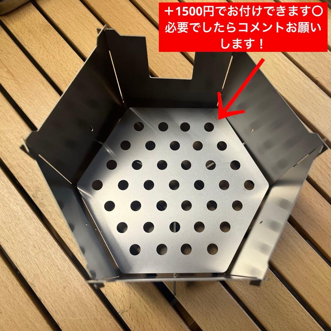 ポケットスクリーン♯試作品