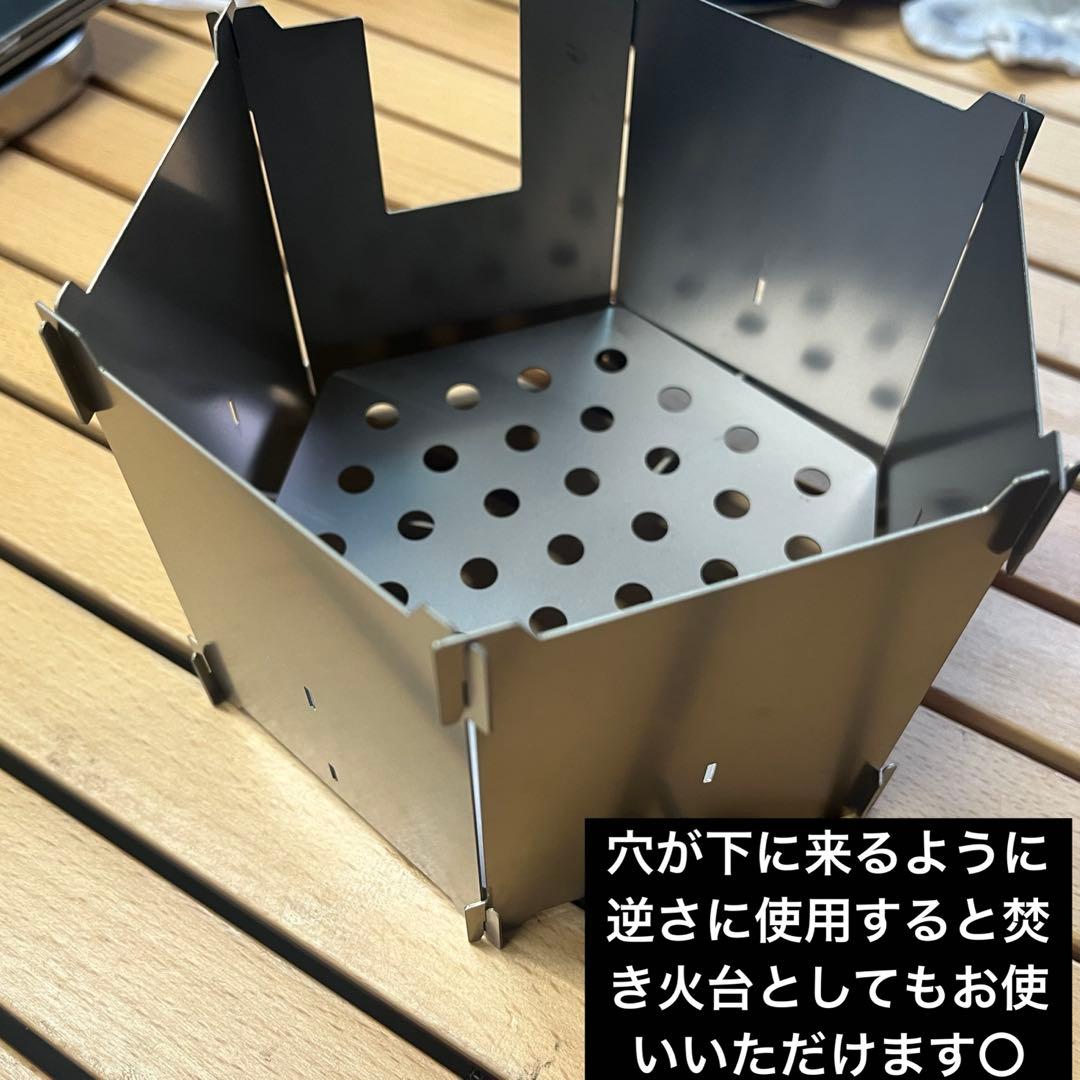 ポケットスクリーン♯試作品