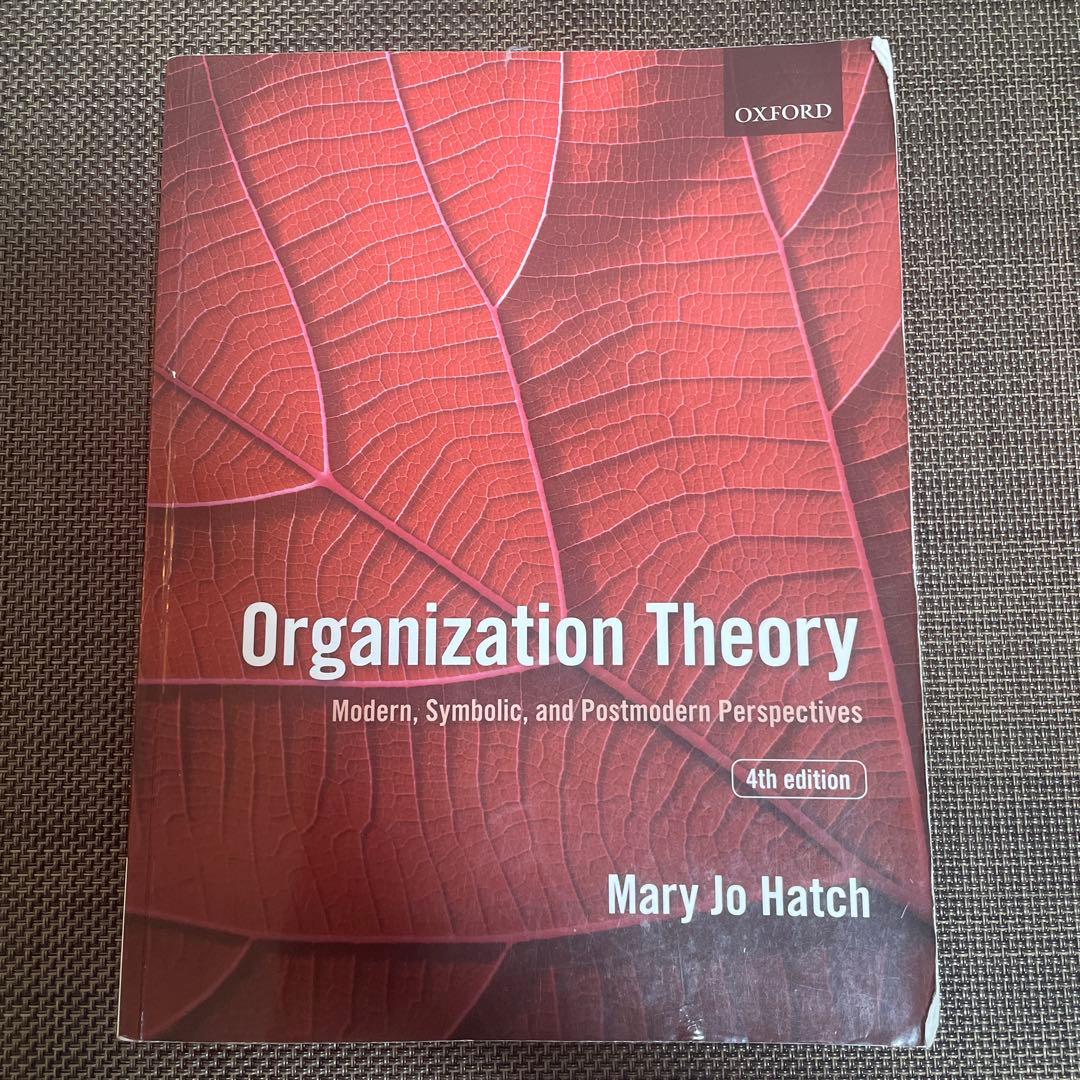Organization Theory 4th Edition 日本語訳書付き