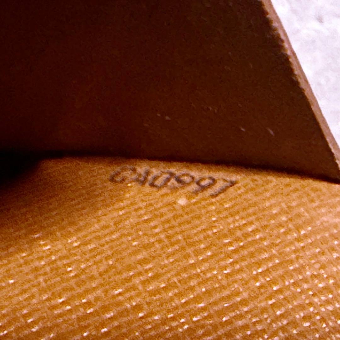 【極美品】ルイヴィトン ブックカバー アジェンダビューロー モノグラム