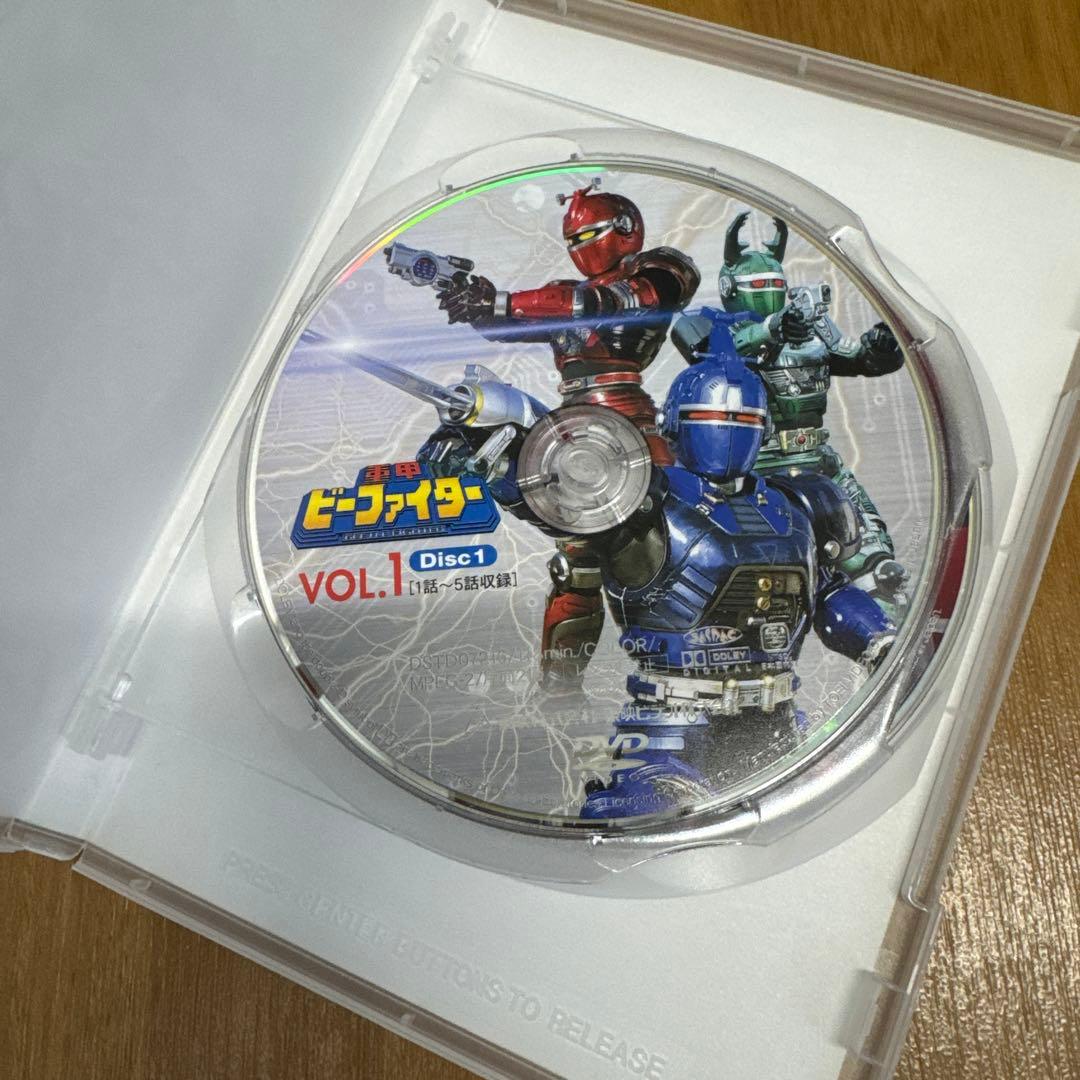 重甲 ビーファイター/ビーファイターカブト DVD まとめ売り 不揃い ジャンク