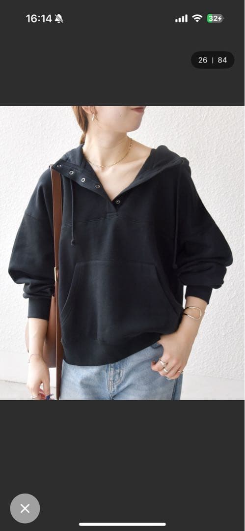 SHIPSany 裏起毛ルーズフーディ