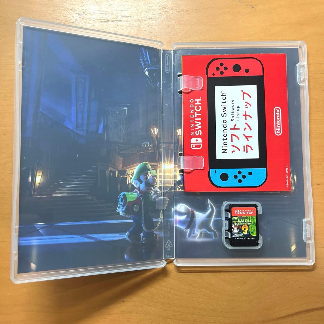 ポケットモンスター Let's Go! ピカチュウ & ルイージマンション3