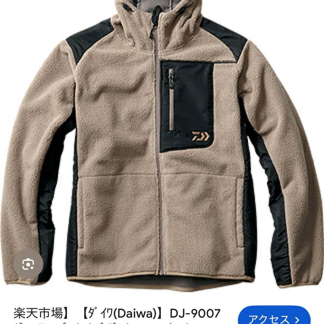 Daiwa フリースジャケット ベージュ/ブラック