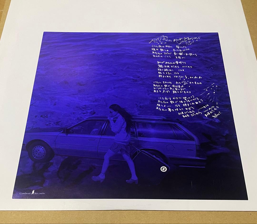 mari mari 2人のイエスタデイ レコード 名曲日本語カバー