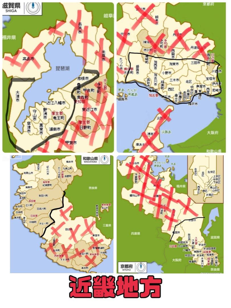 電動自転車 YAMAHA PAS Babby ブラック 3人乗り対応　72★