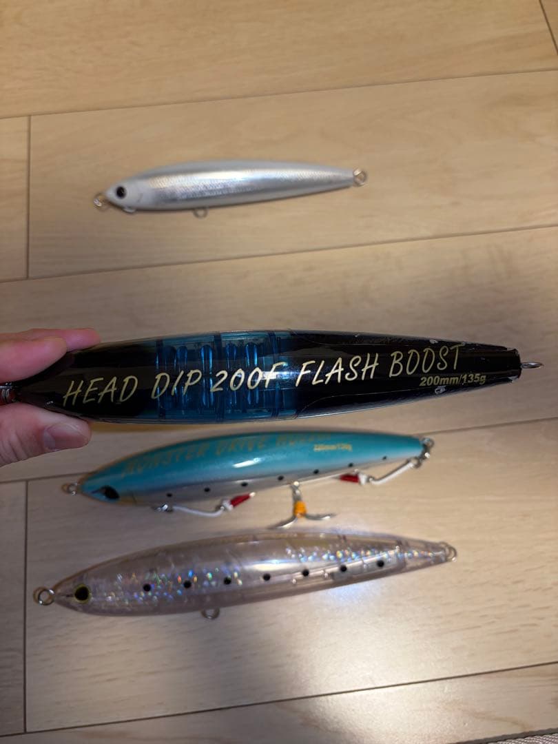 シマノルアー　青物ルアー　ヒラマサ　マグロ　オフショア