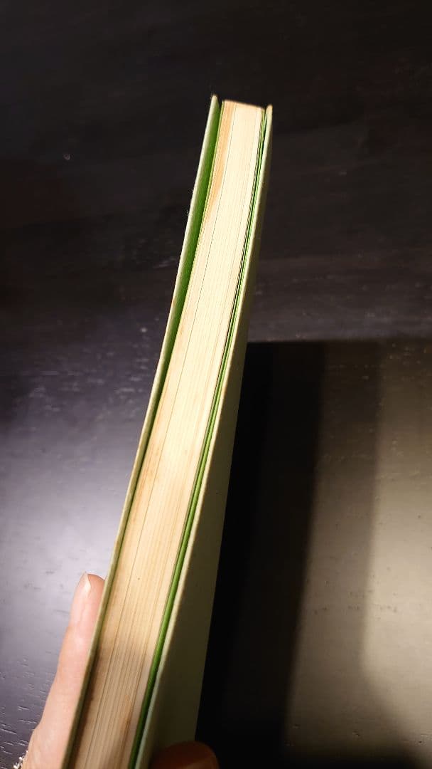 希少名著★神秘之日本★全６冊 全５巻＋追悼号１冊★酒井勝軍