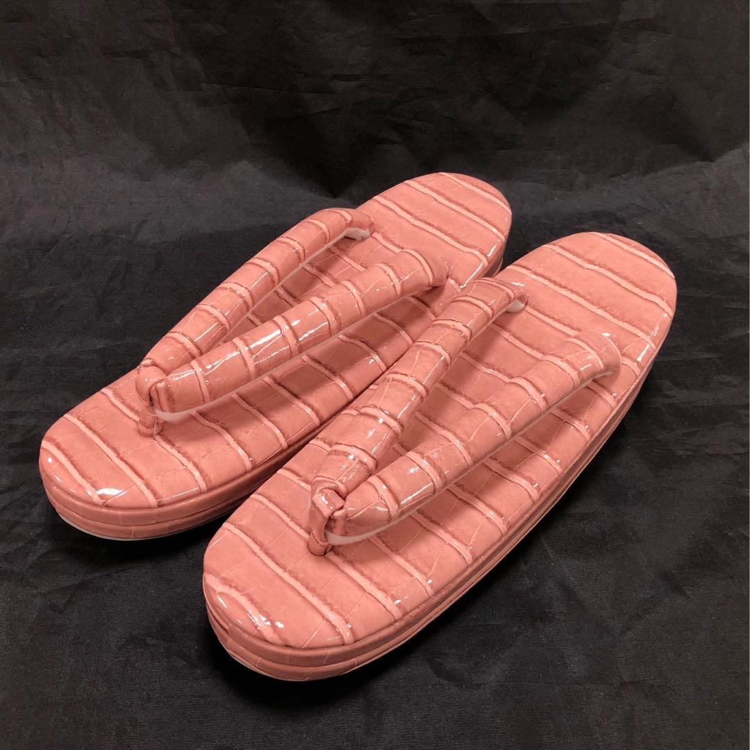 草履バッグ セット (新品) #888 振袖　成人式　結婚式