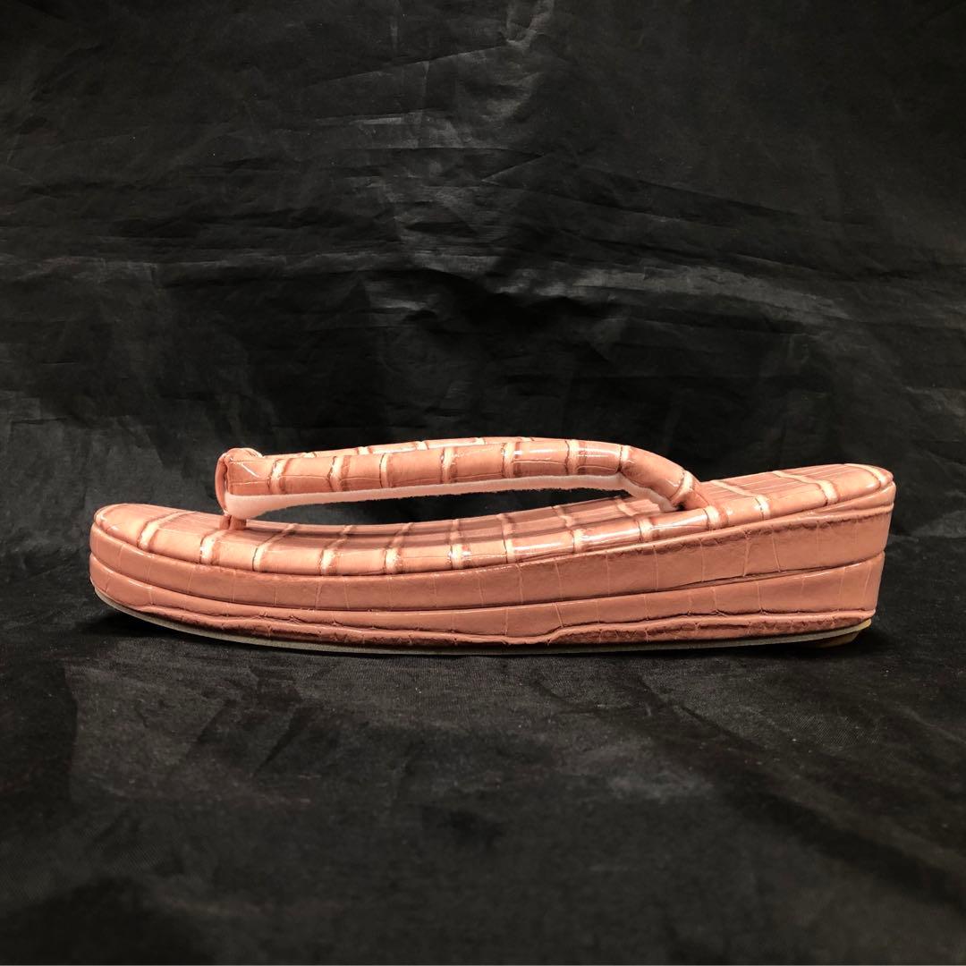 草履バッグ セット (新品) #888 振袖　成人式　結婚式