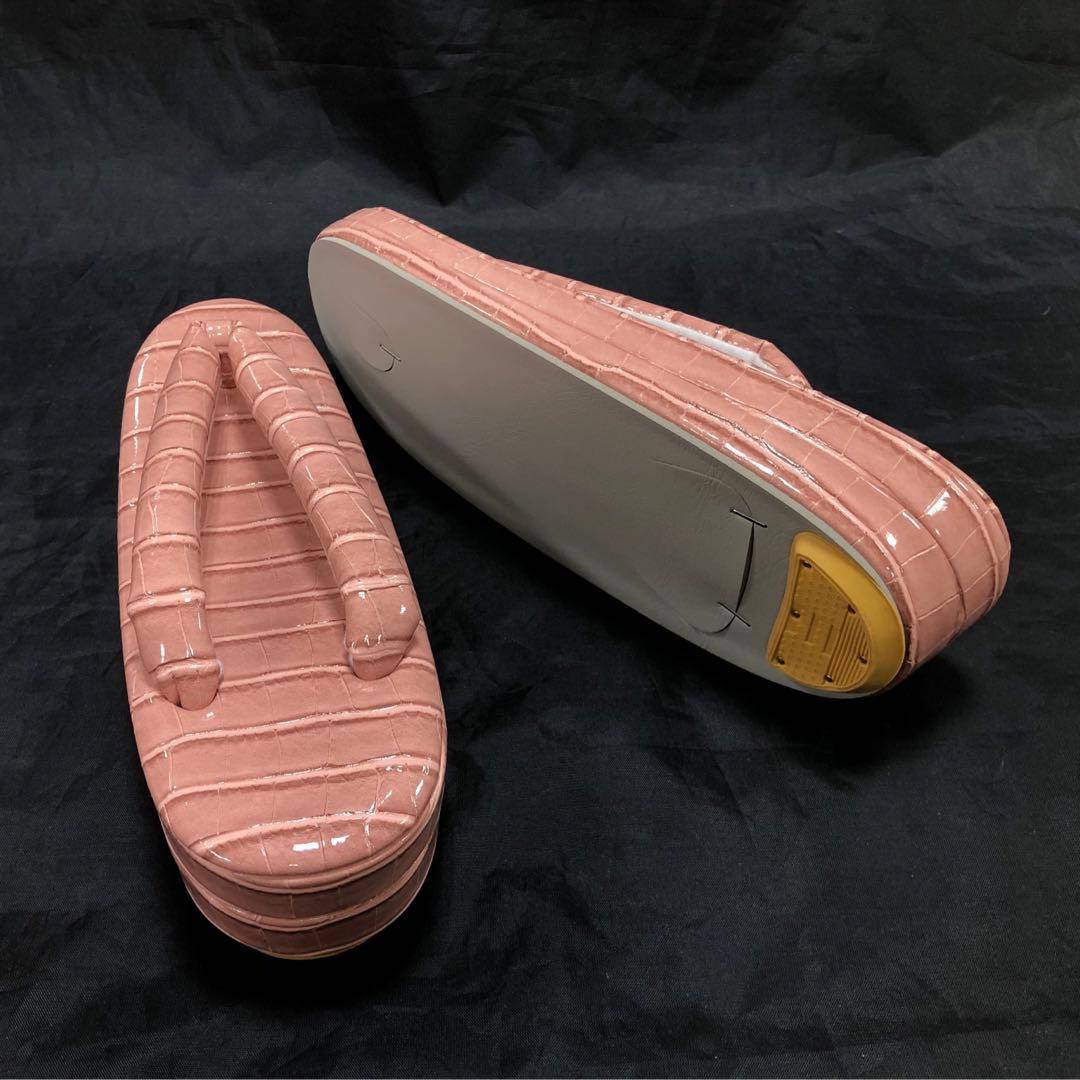 草履バッグ セット (新品) #888 振袖　成人式　結婚式