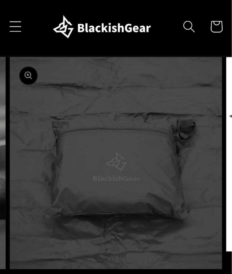 値下げBLACKISHGEAR(ブラキッシュギア) ブラックシェルターツインV2