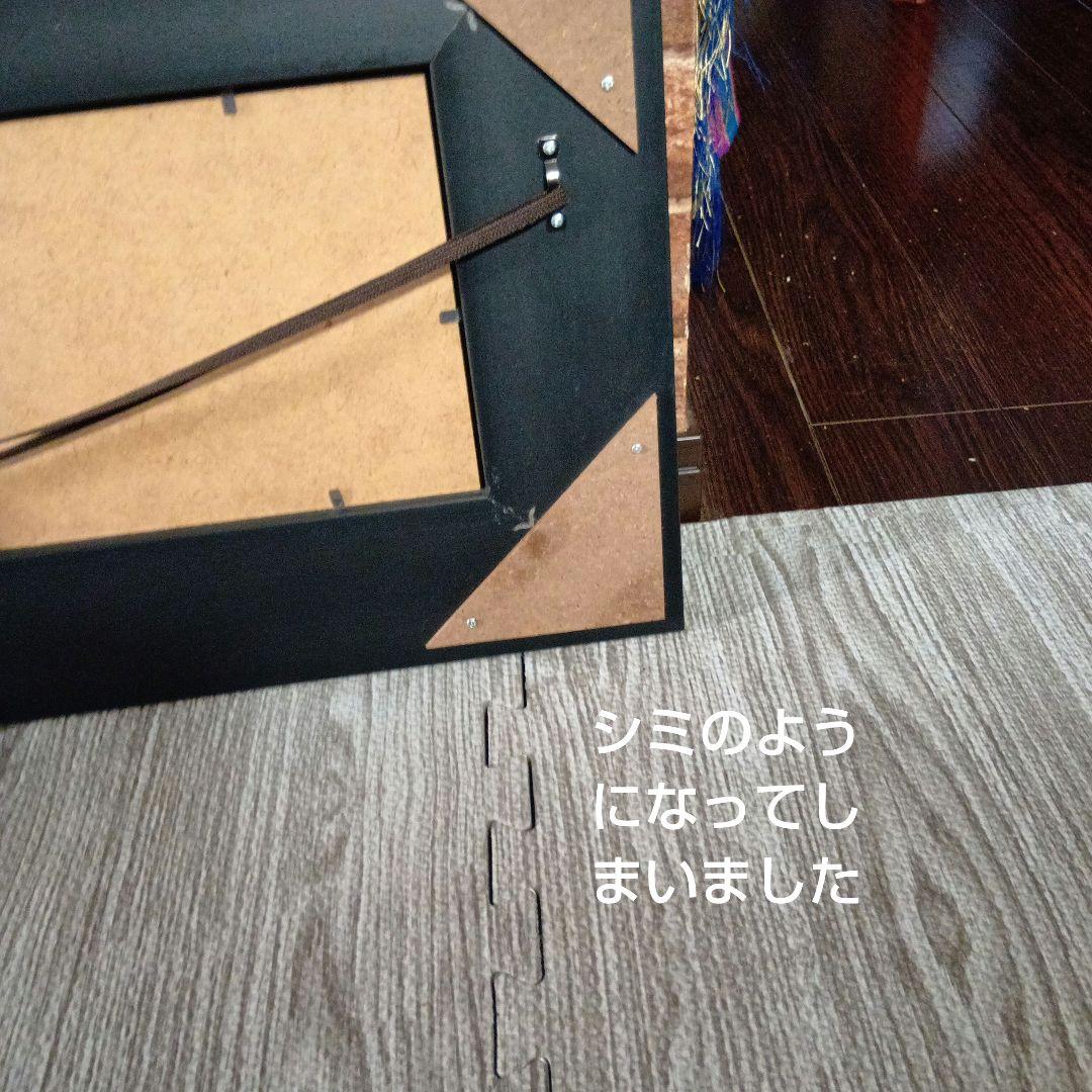 クリムト　ゲルアートフレーム　　額縁　絵画