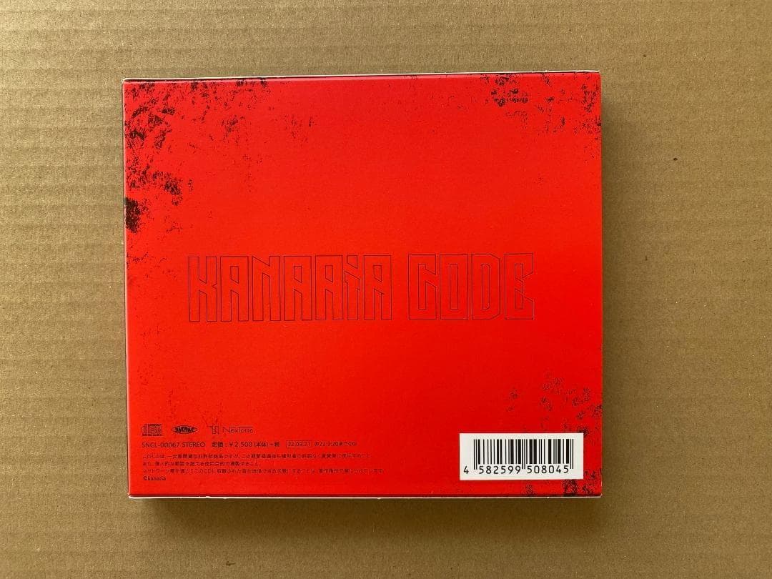 ★トレカ付き★　Kanaria.code（中古CD）