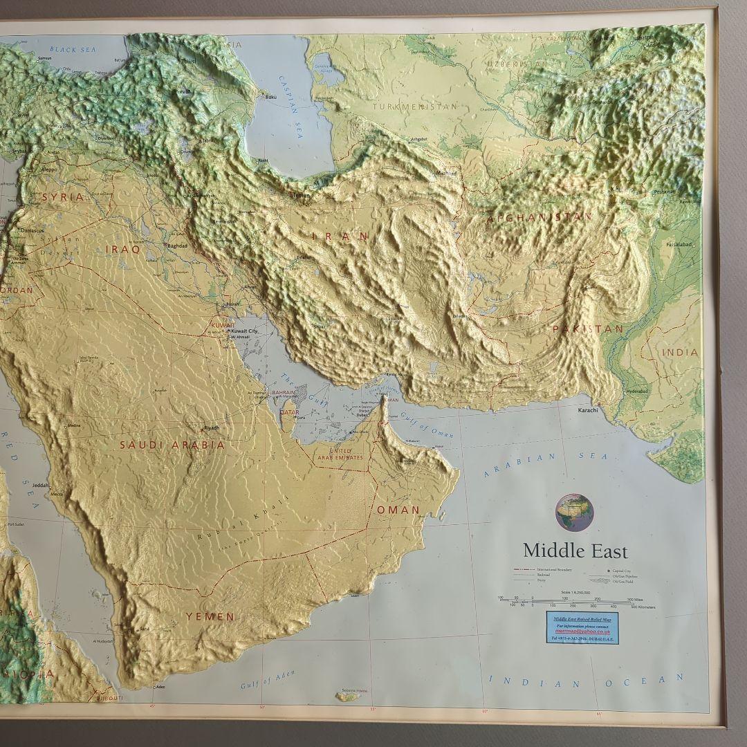 レア品)大型　立体地図　中近東·トルコ·イラン　1:6,250,000 額縁付き