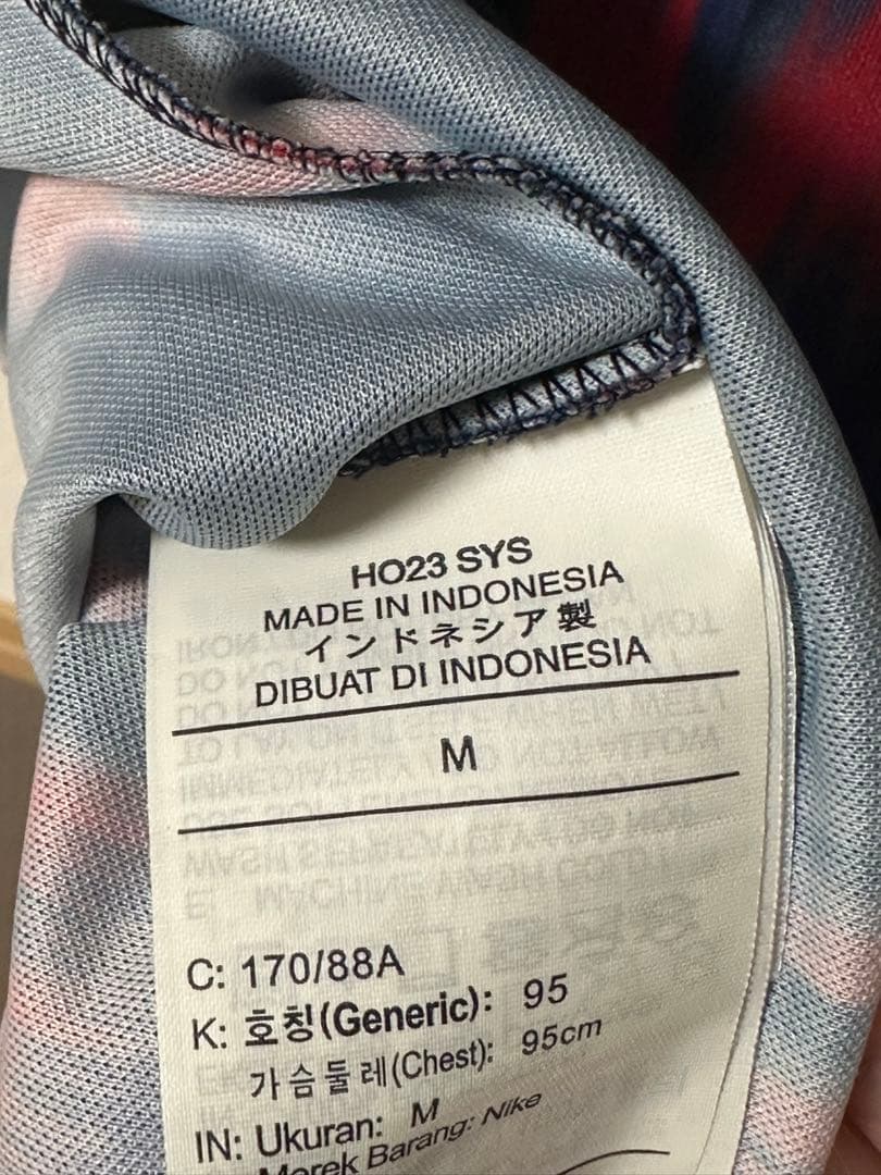 鹿島アントラーズ プレマッチトップ 2024 Mサイズ