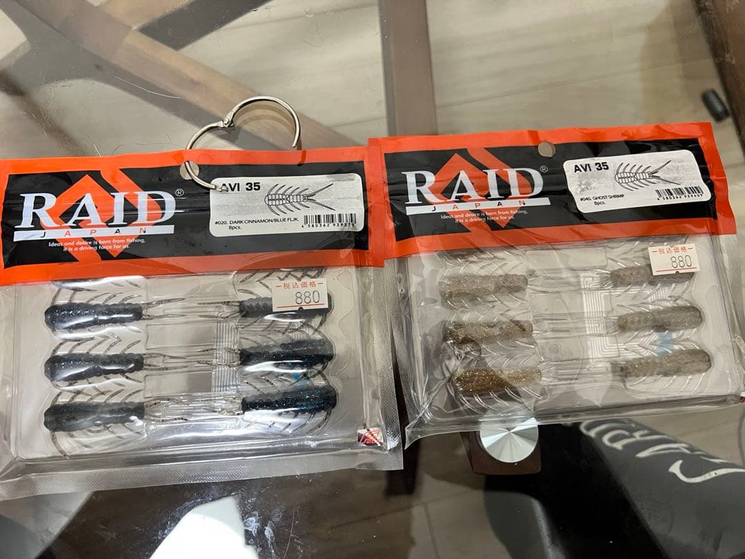 レイドジャパン　大人気ルアーセット