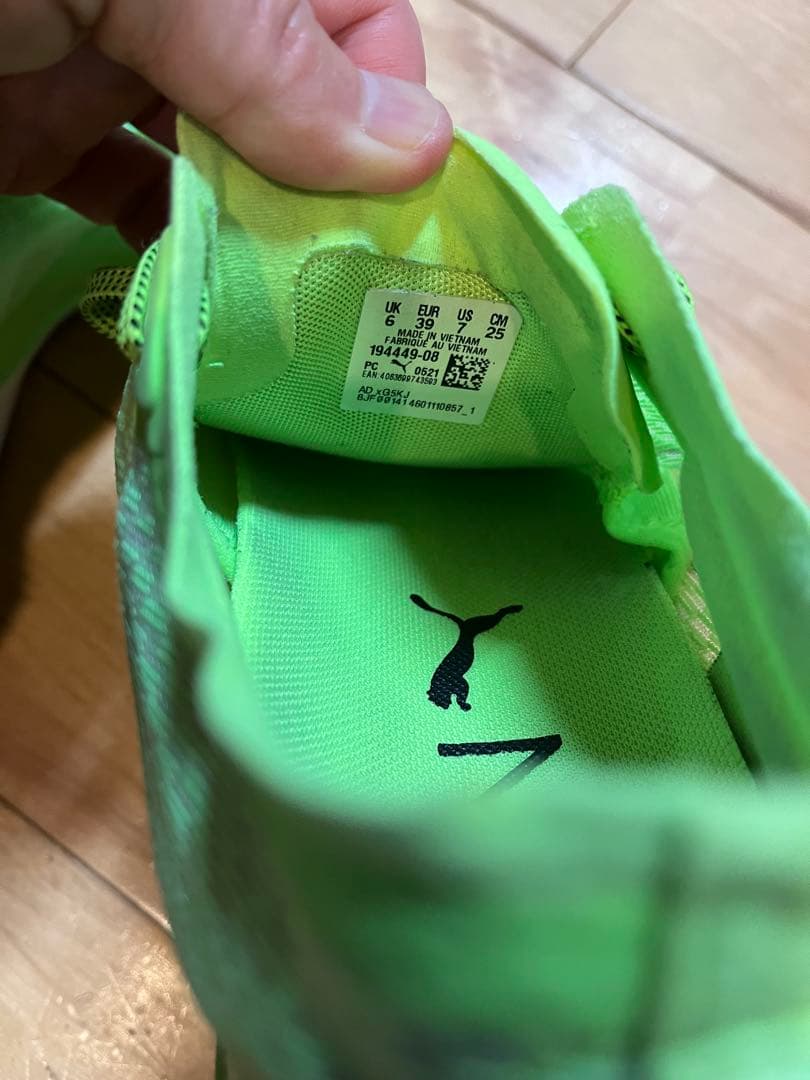 Puma New balanceランニングシューズ セット売り