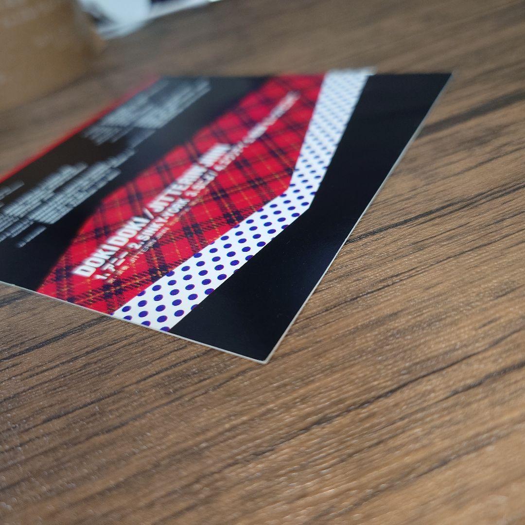 邦楽 JITTERIN'JINN / DOKIDOKI