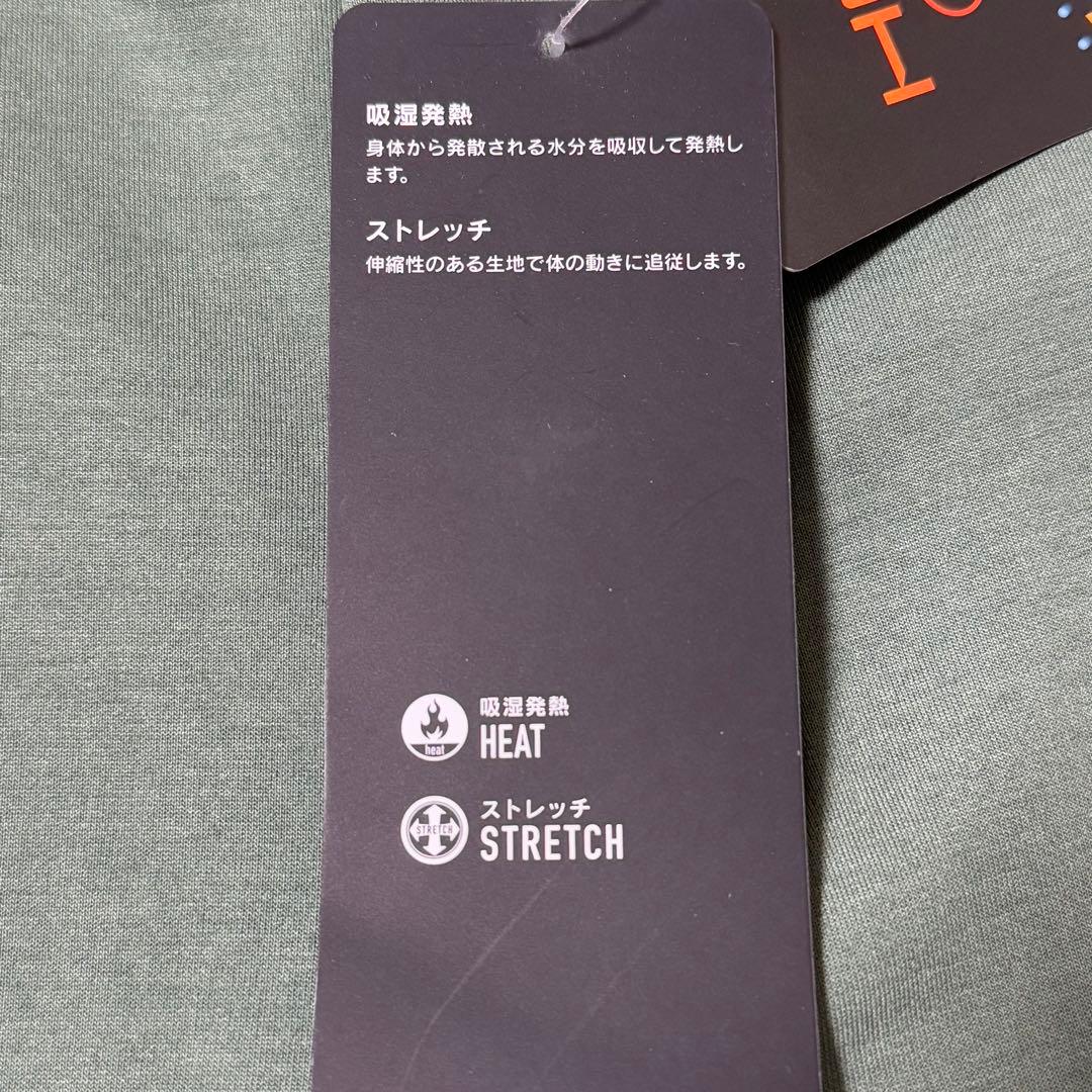 【THE WARP BY ENNERRE】XL カーキ　パンツ　ジョガー　ゴルフ