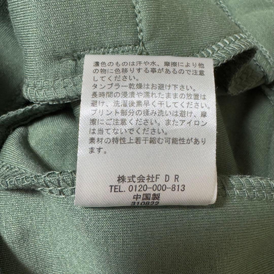 【THE WARP BY ENNERRE】XL カーキ　パンツ　ジョガー　ゴルフ