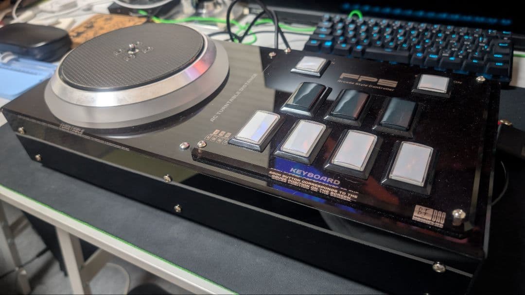 DAOコン DJ DAO FPS EMP