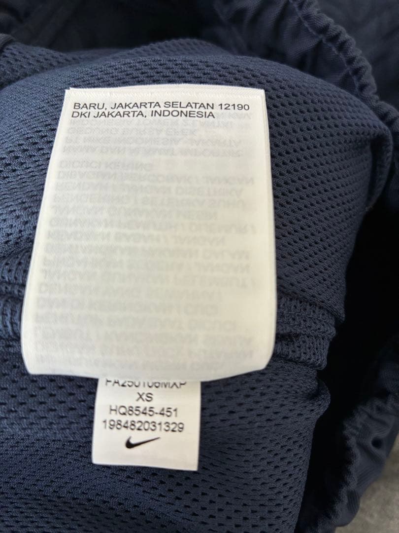 パンツ Stussy x Nike Utility Pant (US Size)