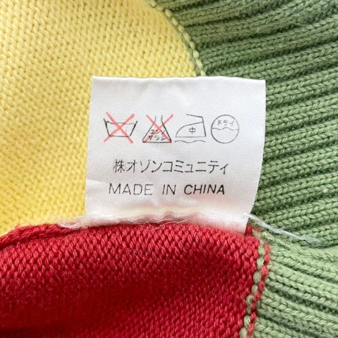 y2k✨️ 90s 激レア HYSTERIC GLAMOUR パンダ ロゴ ベスト