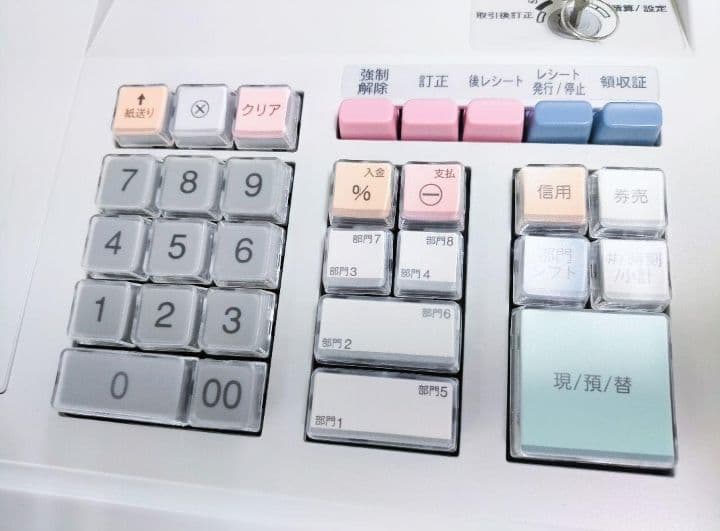 シャープレジスター　XE-A147　PC連携売上管理フル設定無料　153333