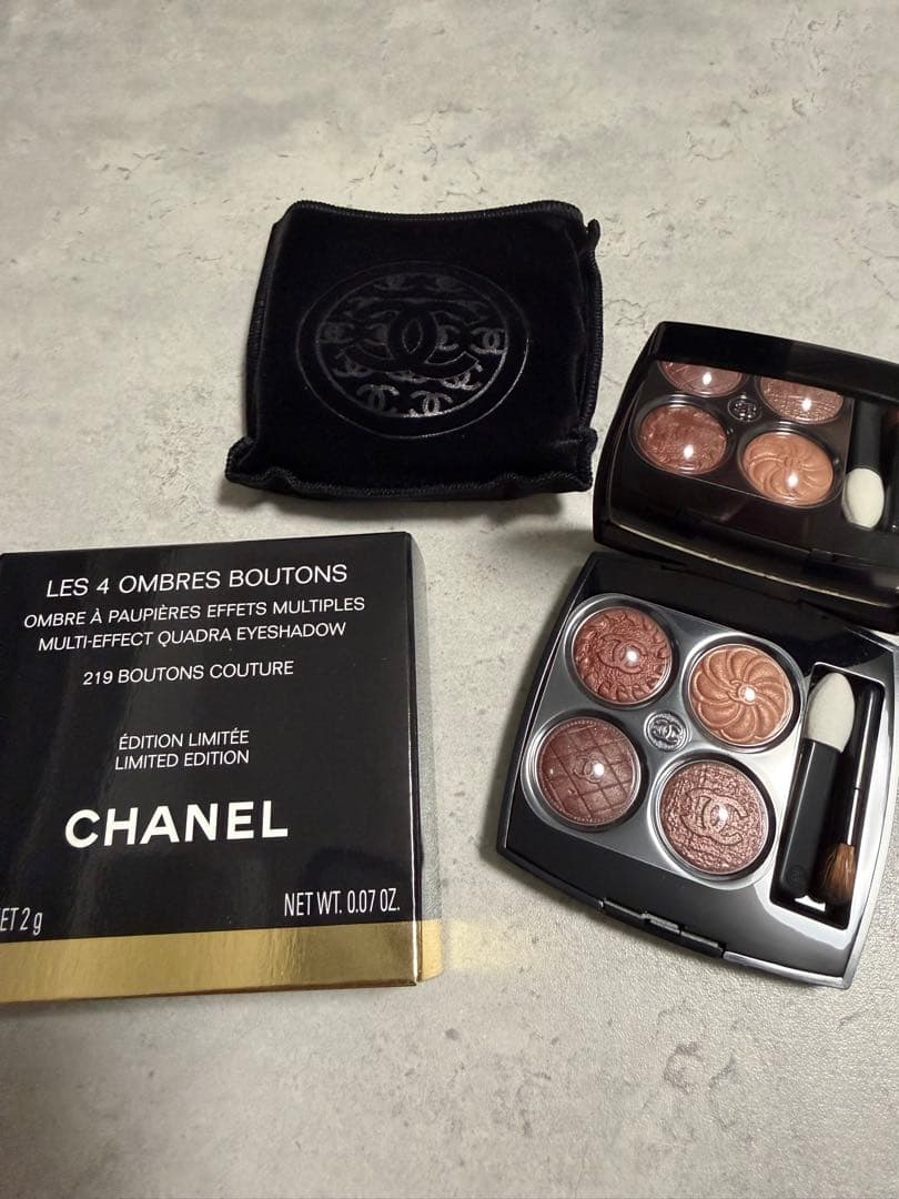 CHANEL 219ブトンクチュール アイシャドウパレット