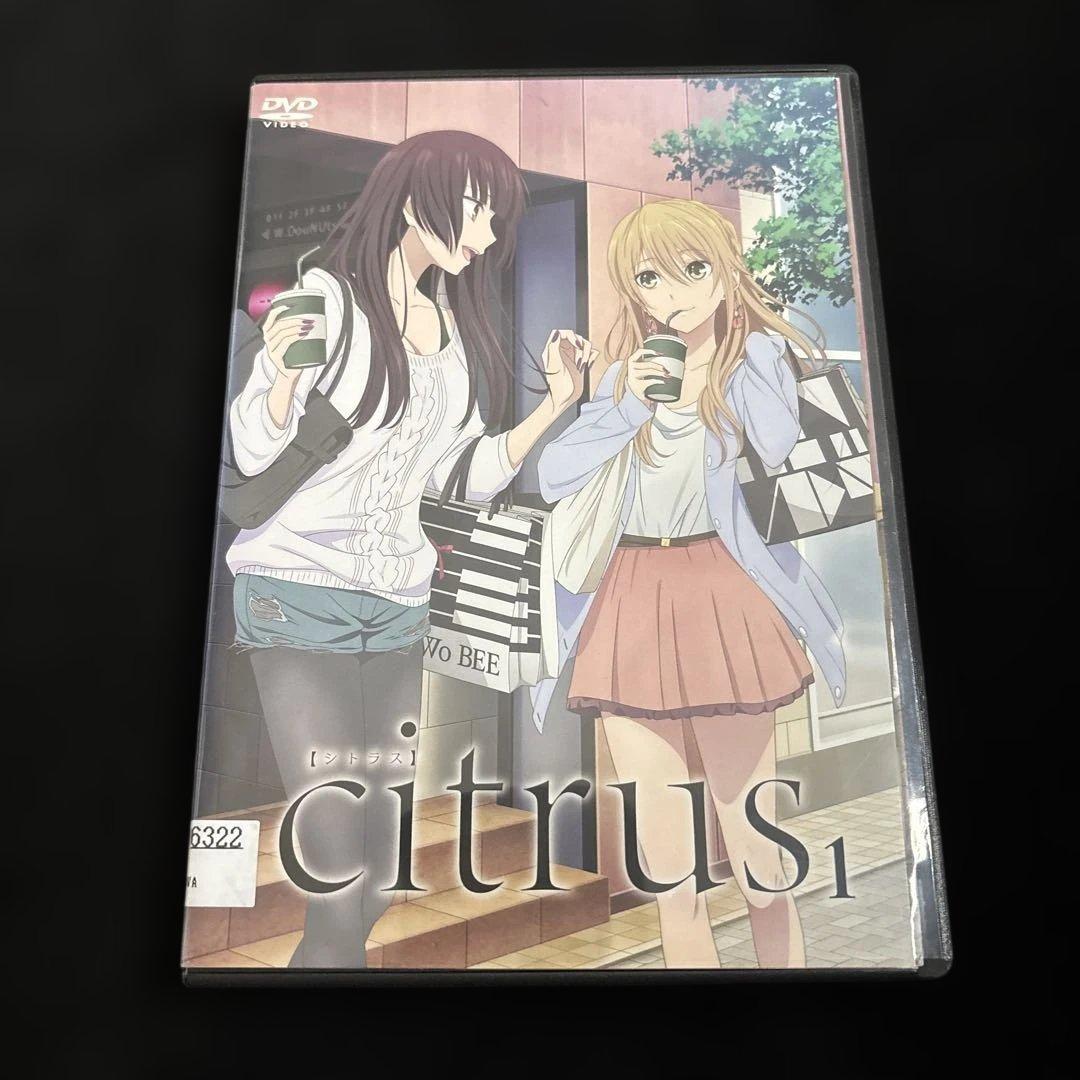 citrus DVD 全4巻セット