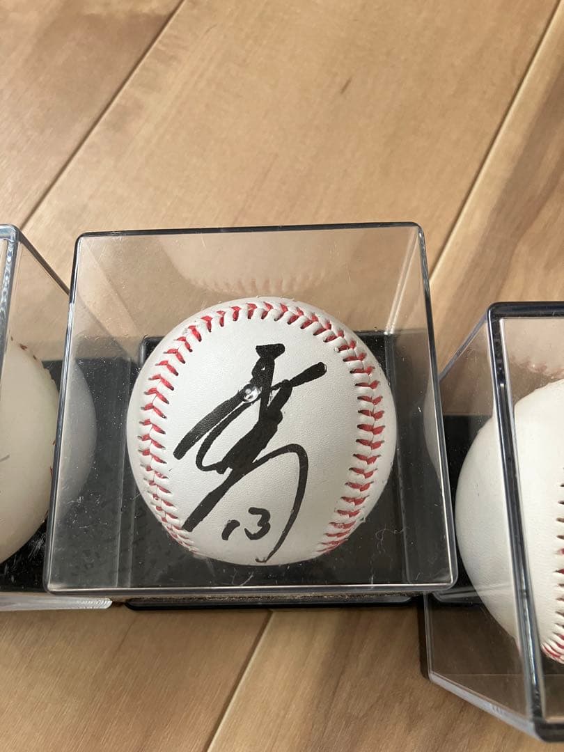 カープサインボール