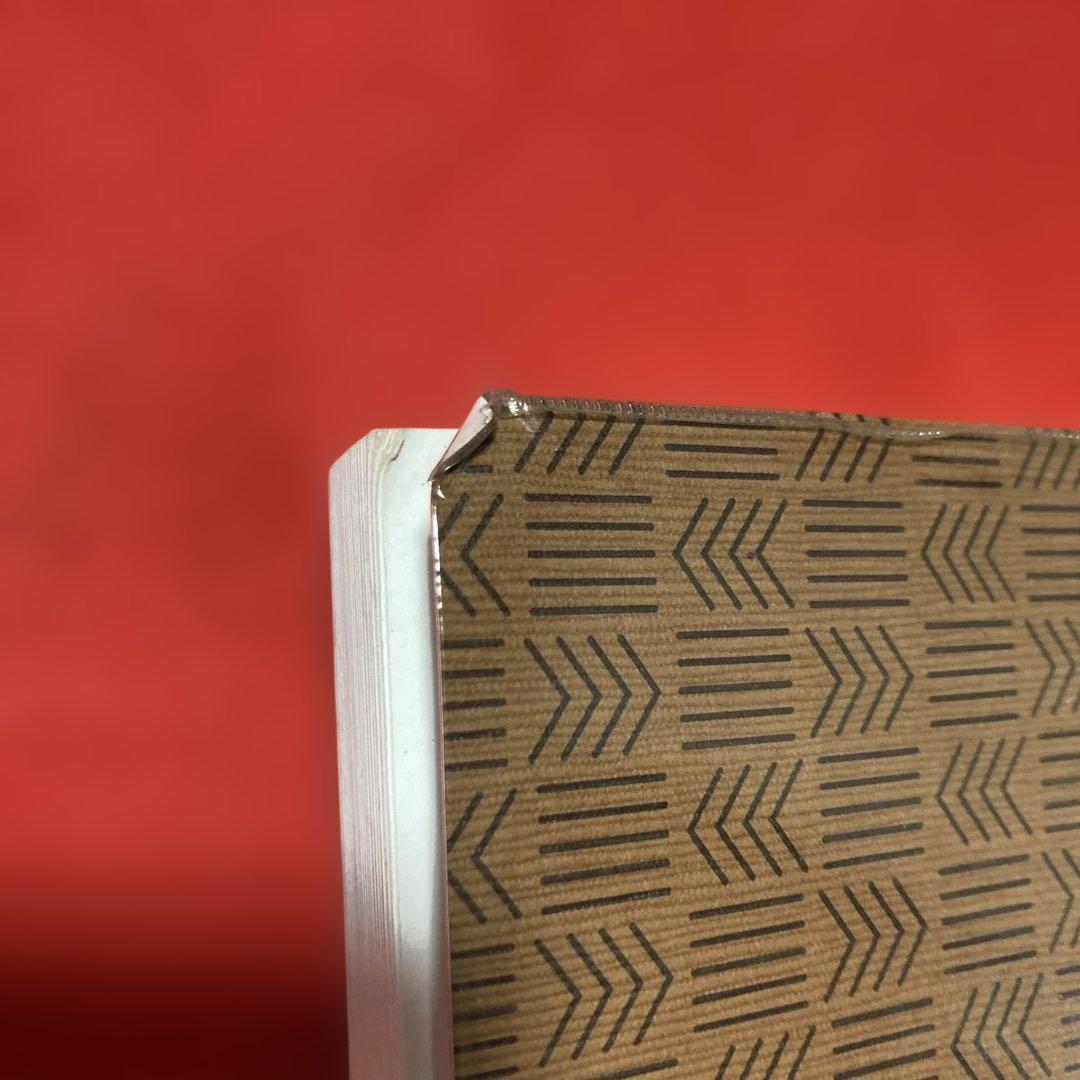 篆刻字林　服部こう石