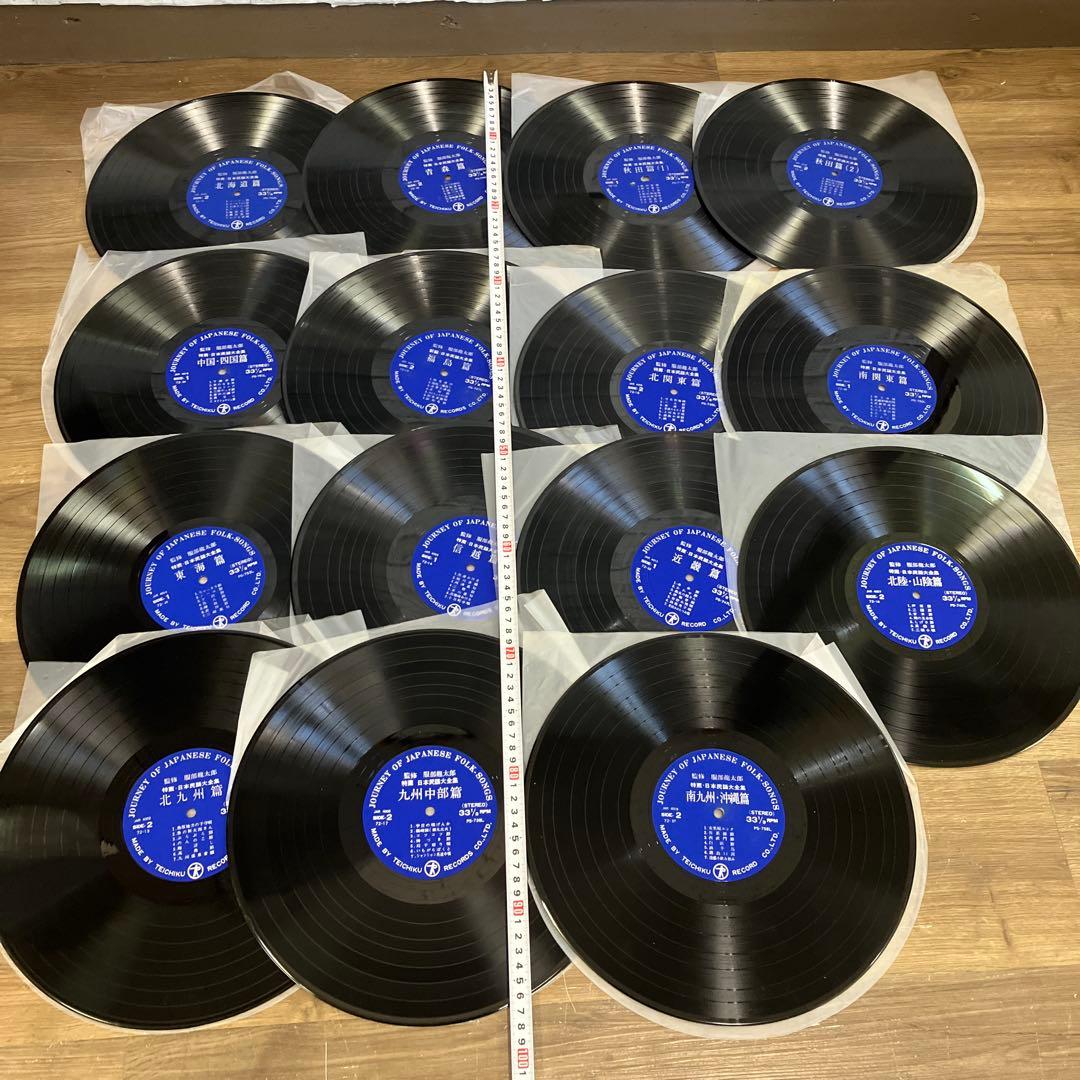 3F 【超豪華盤】日本民謡大全集 LPレコード 15枚組（BOX・歌詞目録付）