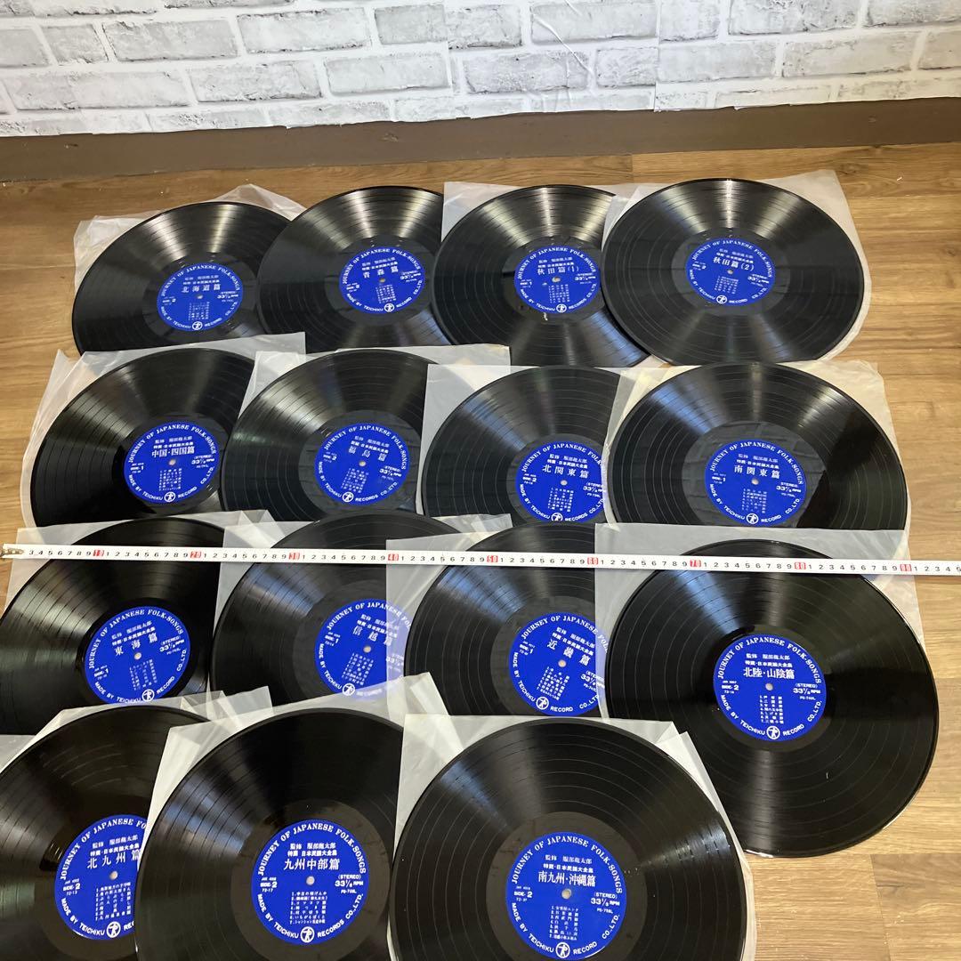 3F 【超豪華盤】日本民謡大全集 LPレコード 15枚組（BOX・歌詞目録付）