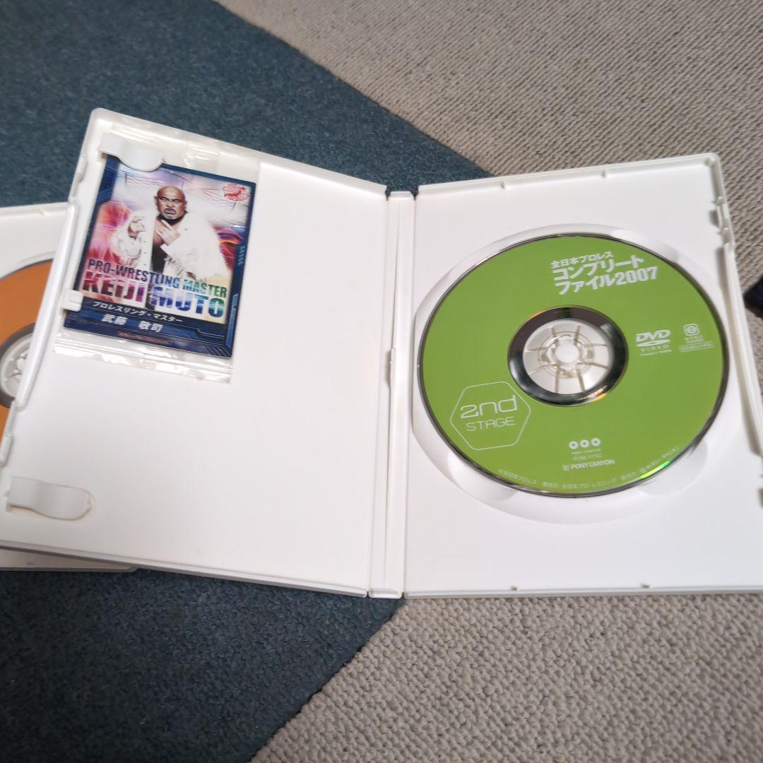 全日本プロレスコンプリートファイル２００７ セット